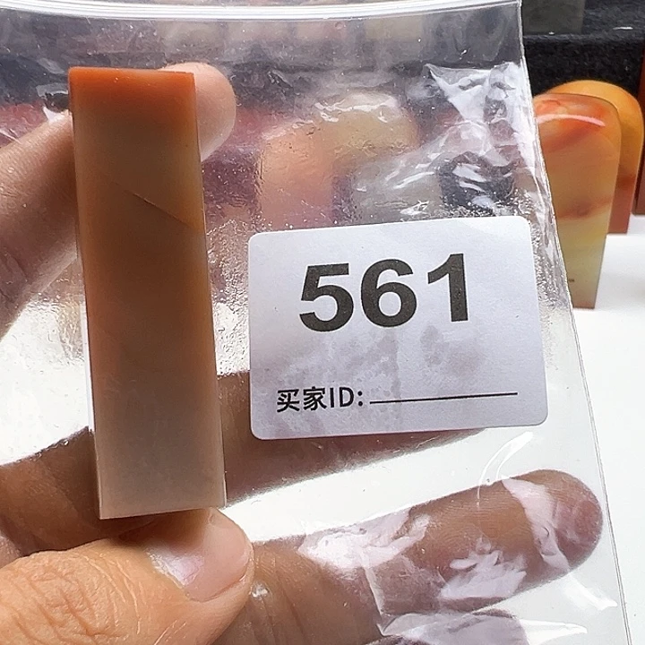 清***歌老挝石老挝精品561