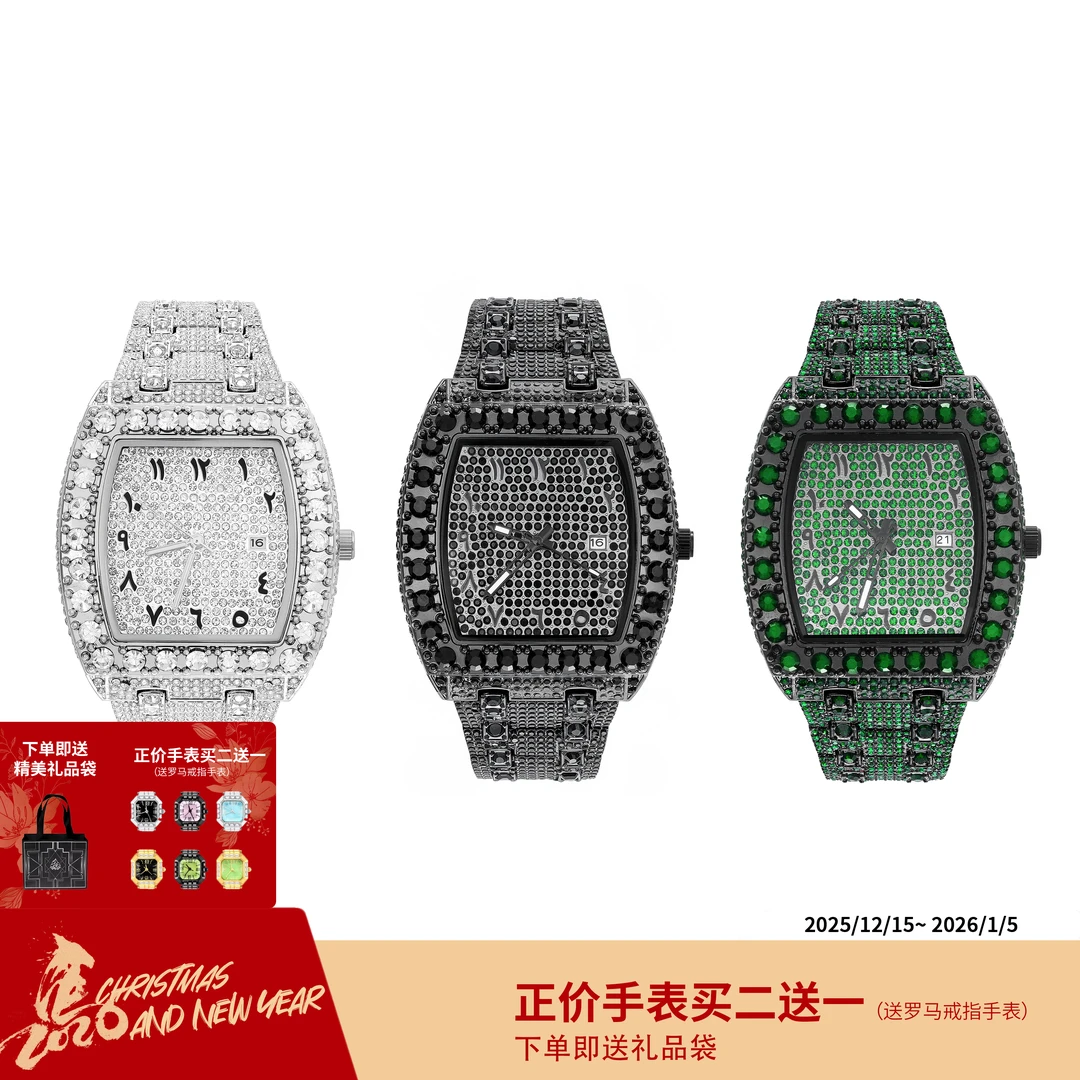 ICEGANG星耀酒桶涂鸦手表男女同款欧美轻奢老钱新贵风潮流个性