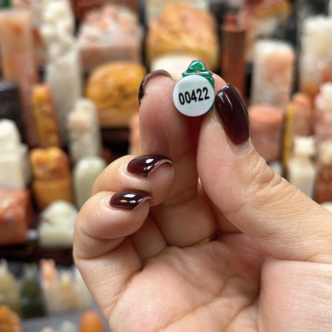 寿山石印石暖***心00422000000000