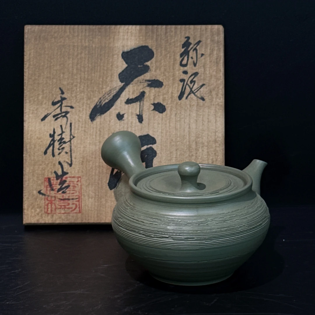 吉川秀树（雪堂）系列肌理纹绿泥侧把，150cc，原箱原包