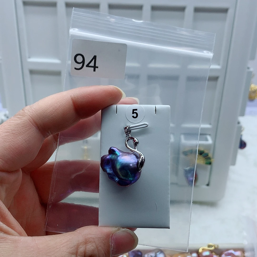 淡水珍珠合金吊坠(不含链)