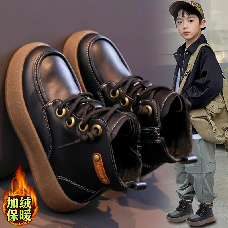 阿童木男童靴子冬季加绒保暖儿童皮靴2025新款防水防滑帅气马丁靴