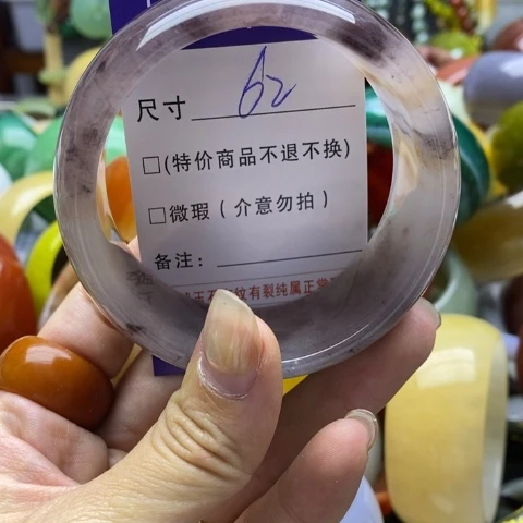 未镶嵌手镯石英质玉