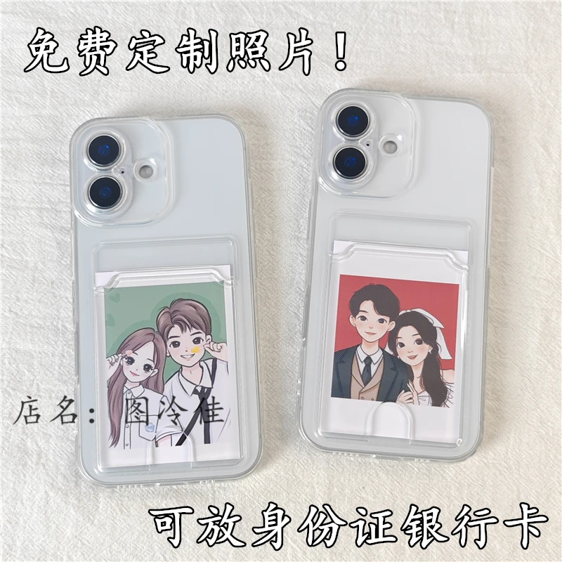 放照片OPPOReno14/13pro手机壳12小卡透明11A58X防摔A1活力欧K10X