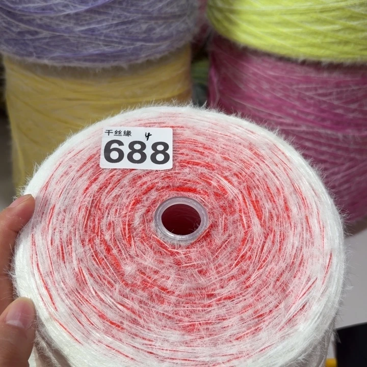 688云锦新品3斤福利