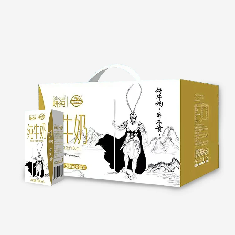 岍纯纯牛奶200ml*10盒