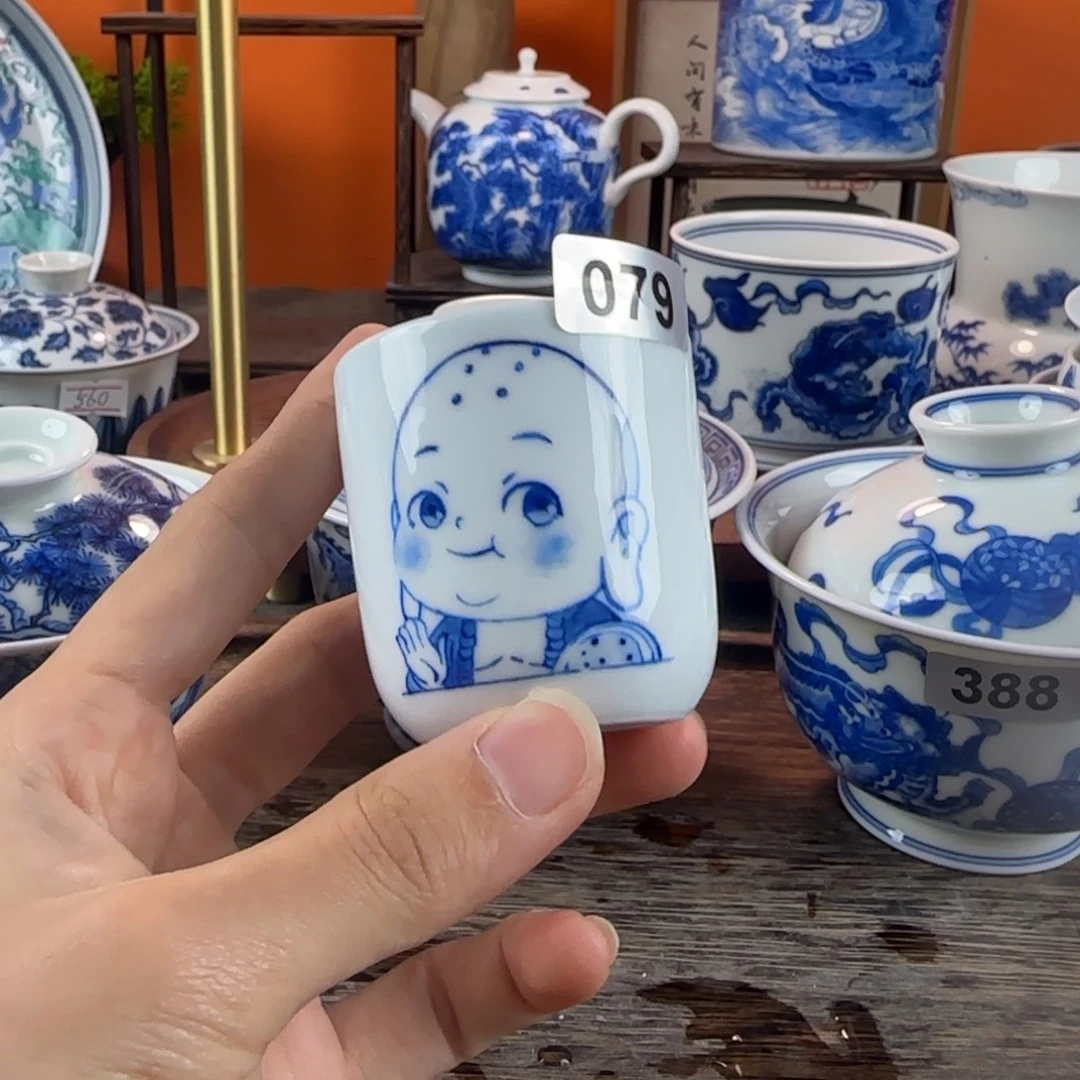 瓷片景德镇手绘青花茶器079