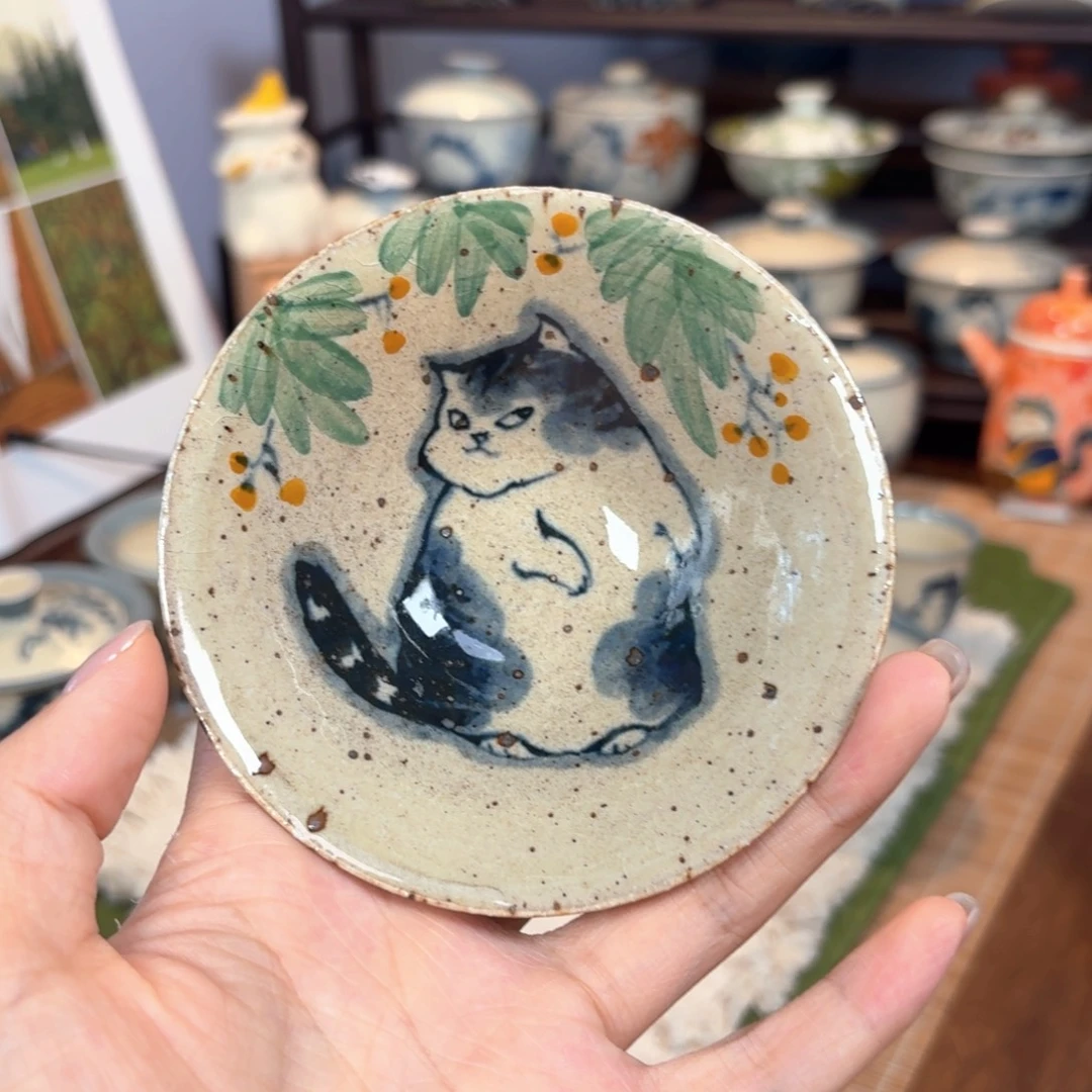 杯杯杯杯杯杯杯511