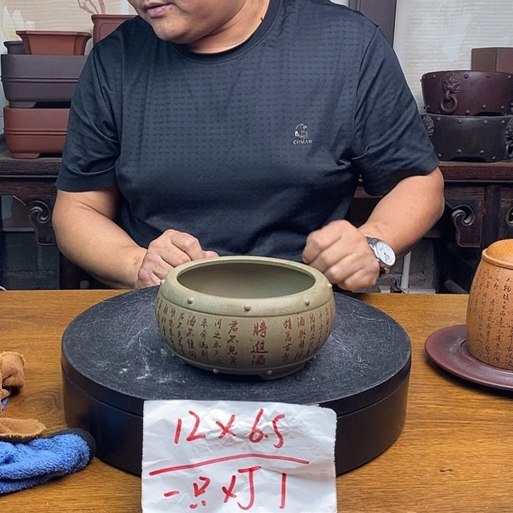紫砂花盆货号一只XJ1