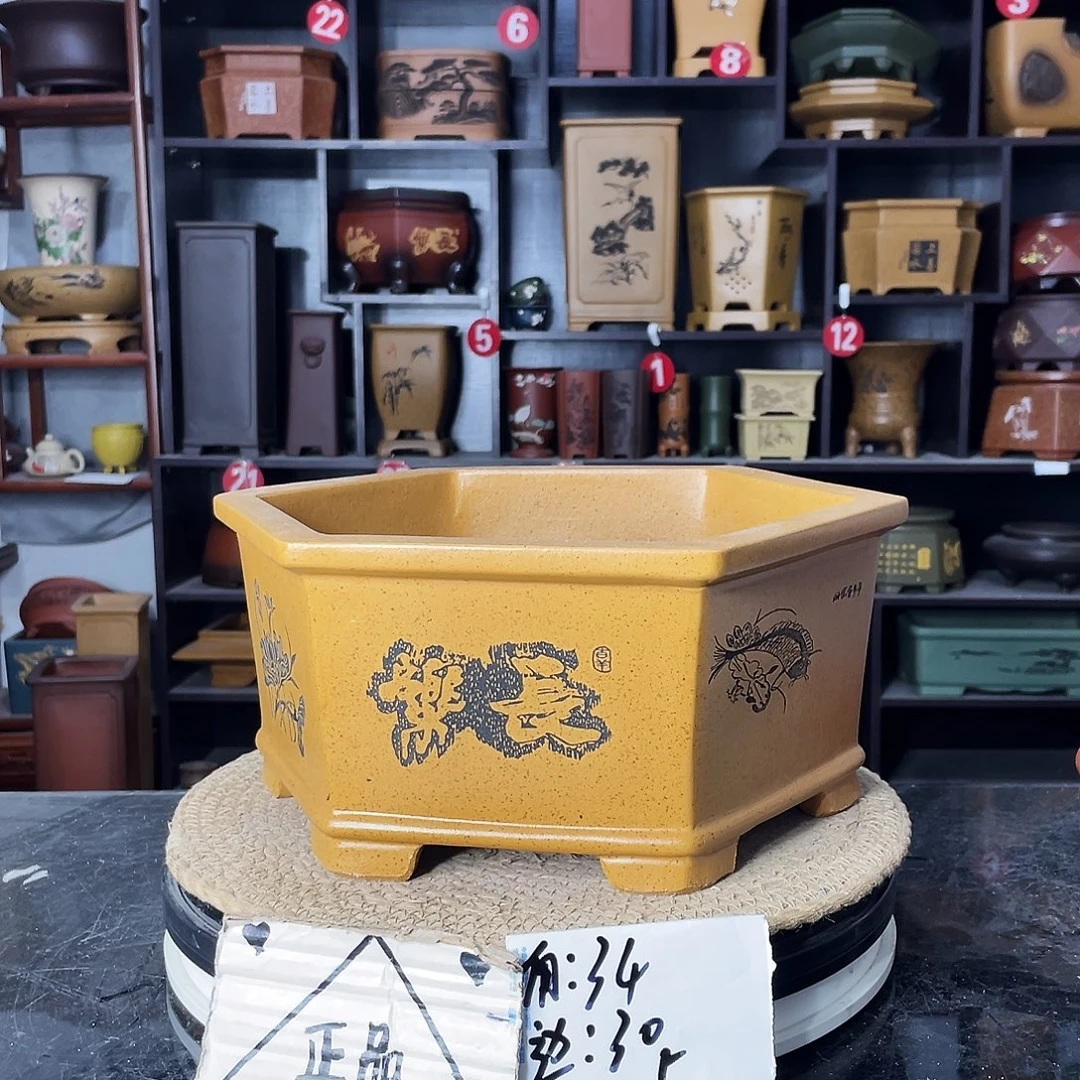 紫砂艺术紫砂工艺