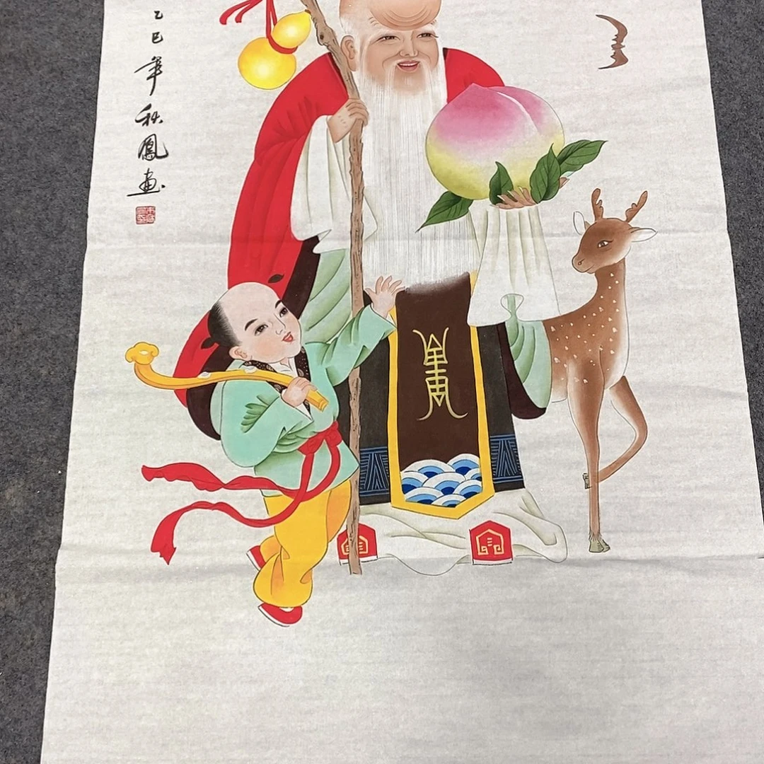 国画国画作品11111