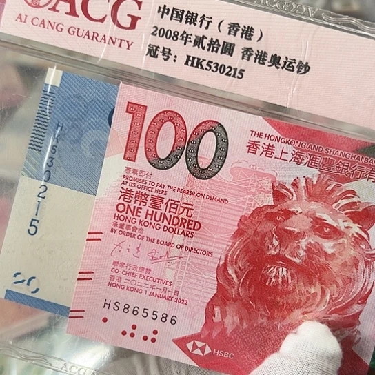 纸低***华尾65哈哈哈哈哈哈哈