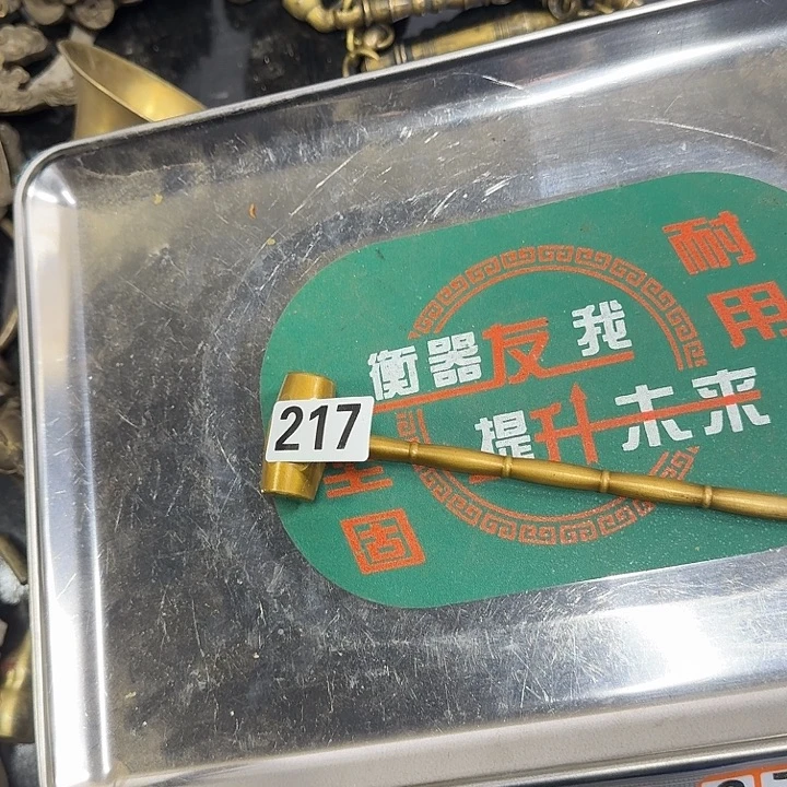 春***天闪电购铜摆件工艺品217