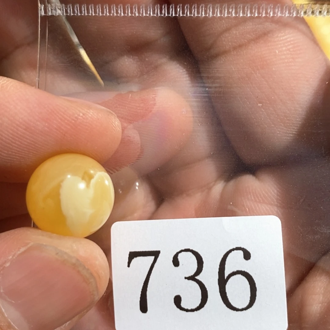 未镶嵌琥珀珠宝奇石736