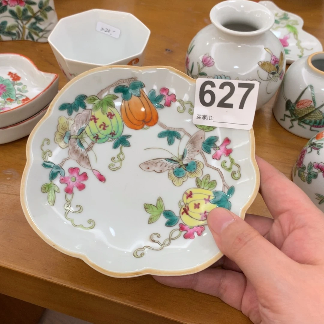 大*啊哈哈哈哈哈哈哈哈哈哈