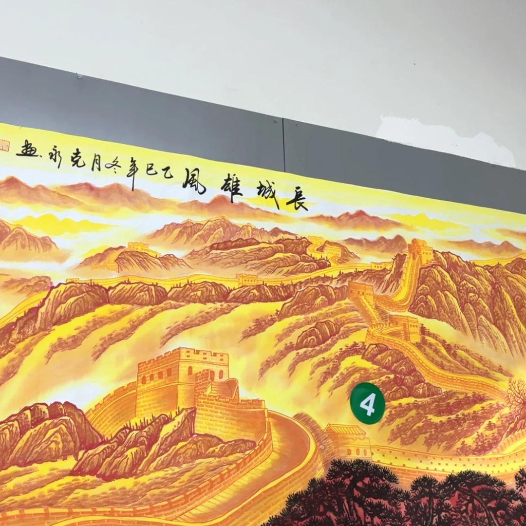 国画国画作品老师手绘