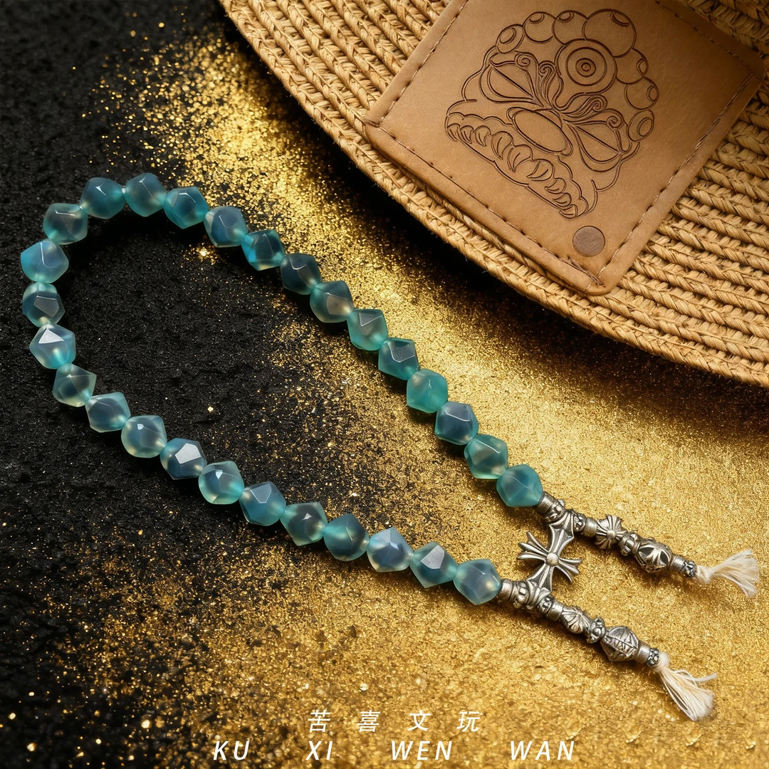 苦喜果冻蓝糖心玛瑙无相藏风手持百搭时尚精致小串-约7.6mm