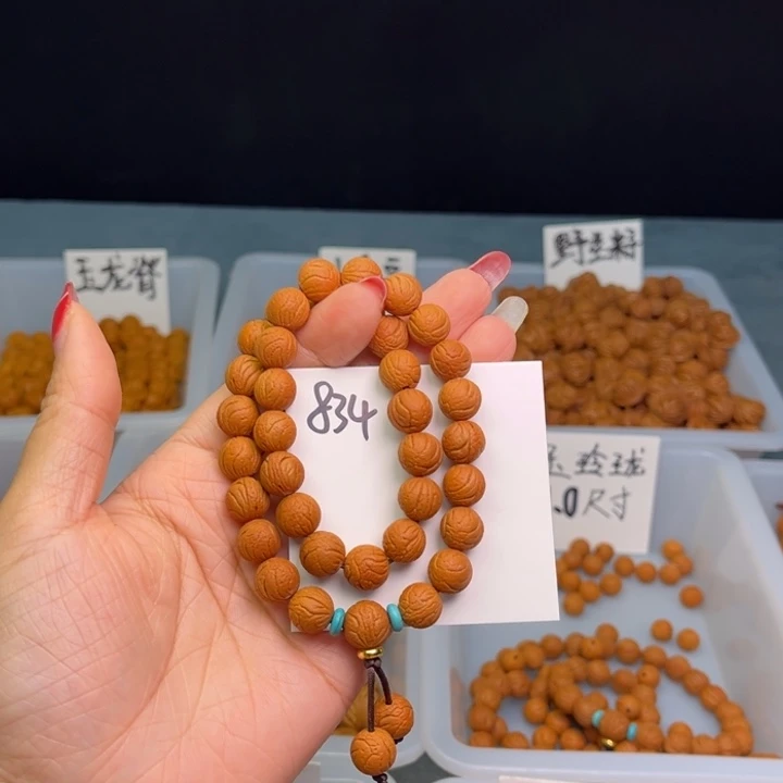 桃核把件玉玲珑10尺寸手持