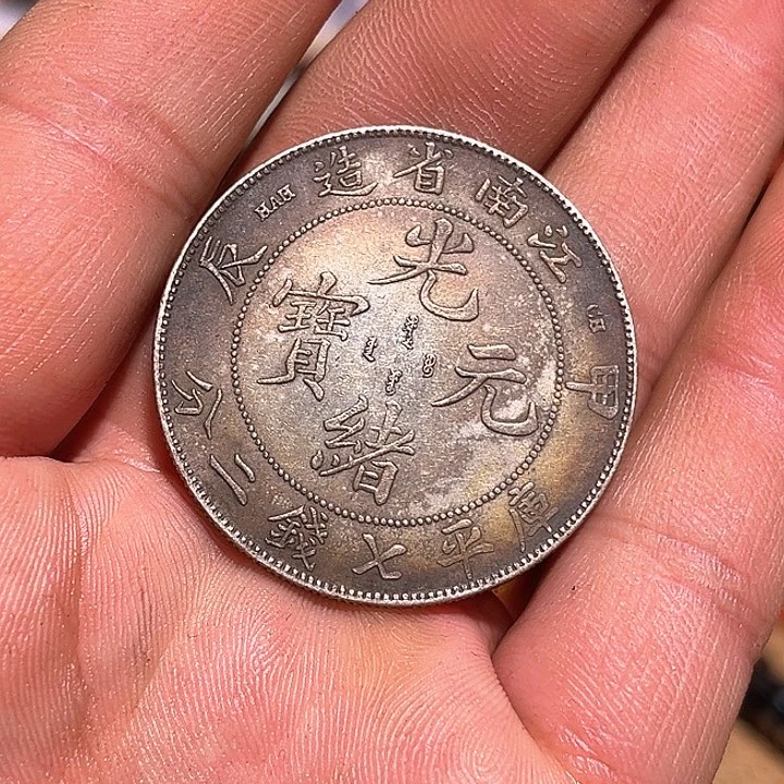 海*张挂件挂件挂件挂件挂件