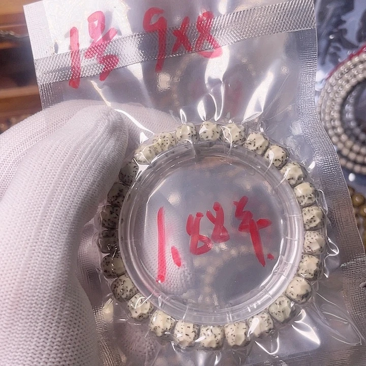 星月菩提手串星月哈哈哈1