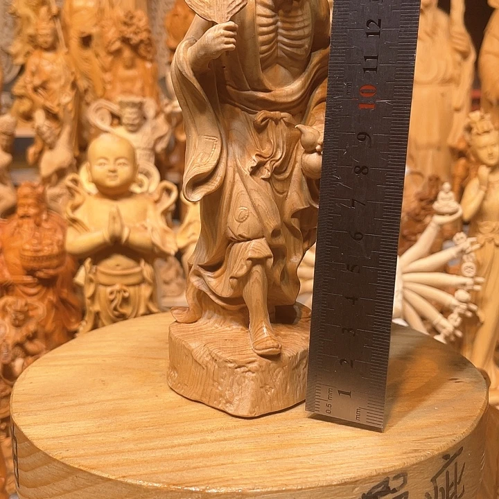 崖柏瑕疵济公一个