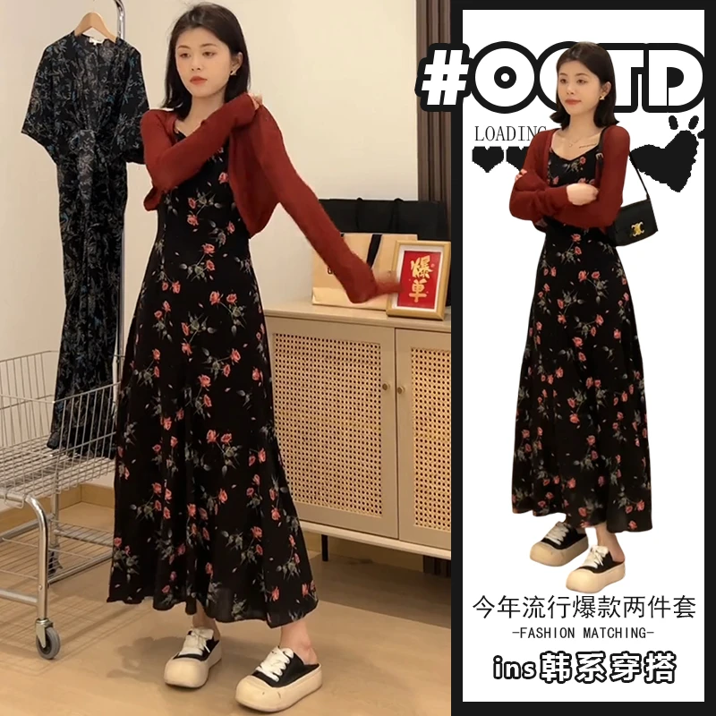 活泼减龄两件套装2025秋季法式气质开衫上衣时尚碎花吊带裙潮