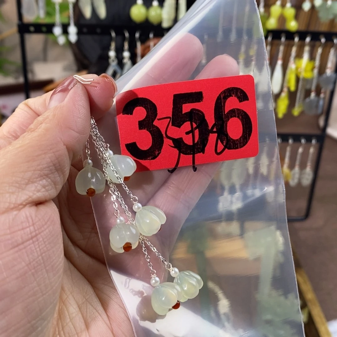 蛇纹石玉玉簪合金兔****?