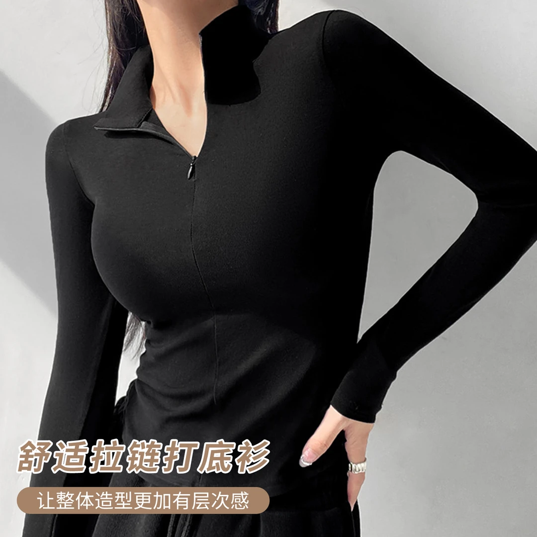 德绒高领打底衫女2025年新款秋冬内搭修身显瘦可外穿网红拉链上衣