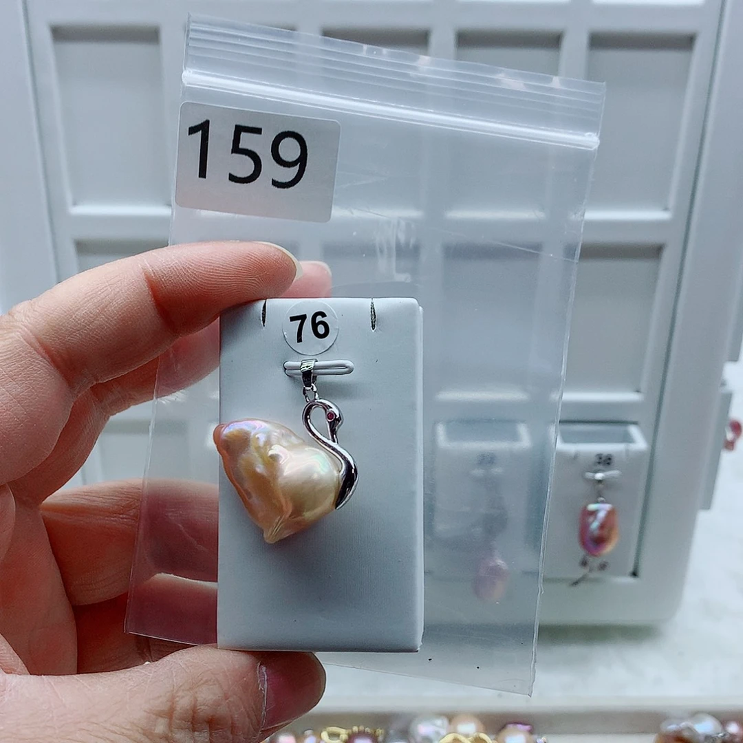 合金淡水珍珠吊坠(不含链)