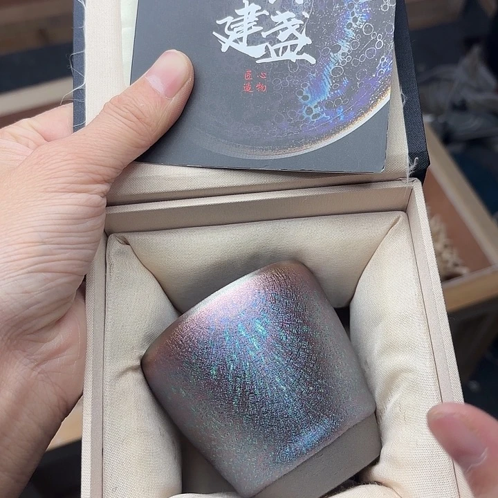 茶盏建盏主人杯一只