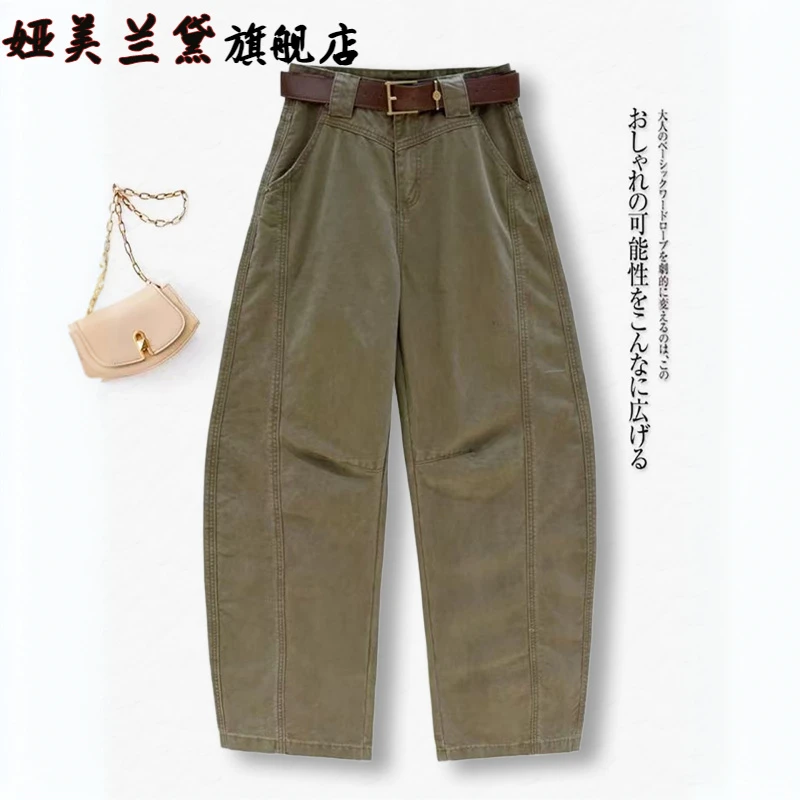 美式复古直筒工装裤女春秋季2025新款高腰显瘦休闲窄版阔腿弯刀裤