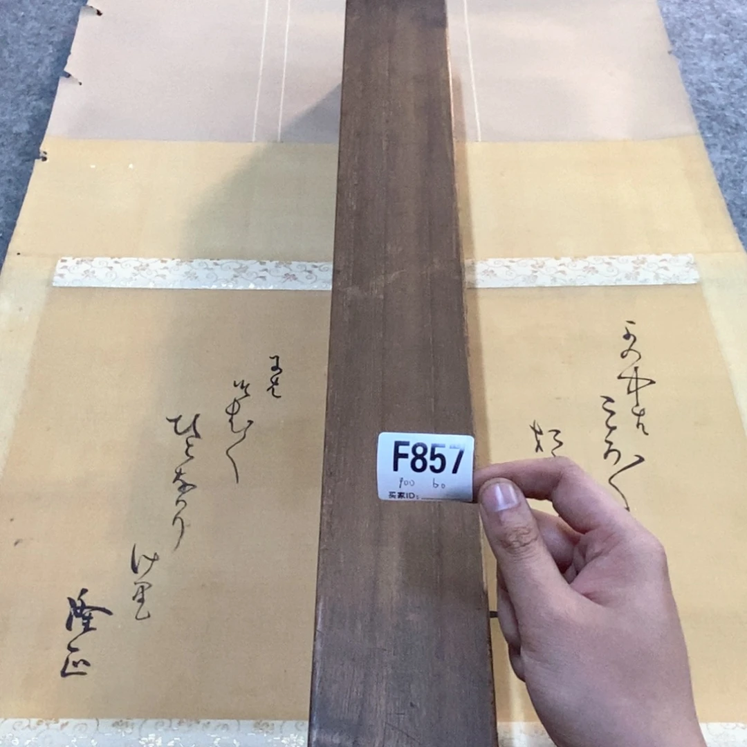 g***s文化创意装饰美术品