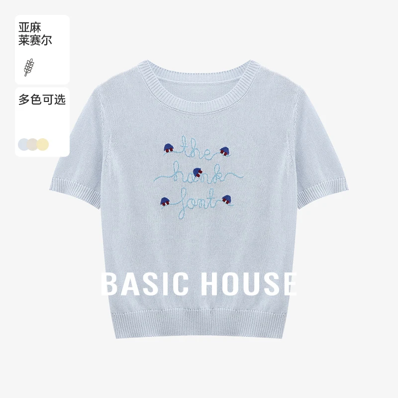 Basic House/百家好夏季千金清冷感贵系衣服女针织衫B0625B5O722