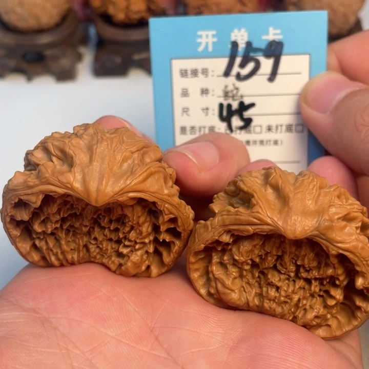 吊坠文玩核桃核桃