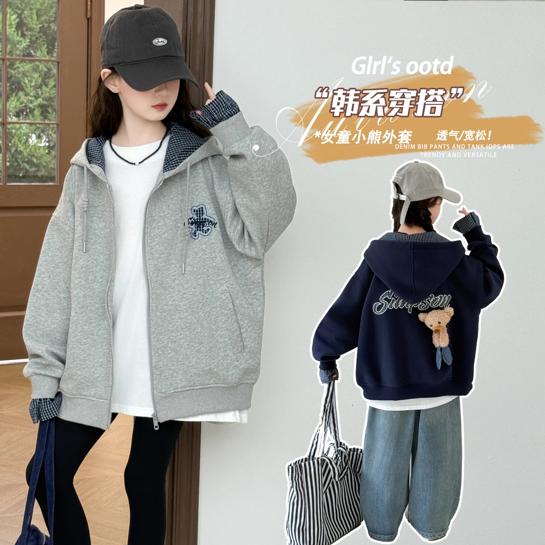 女童秋款连帽外套2025新款儿童时髦洋气玩偶女孩休闲拉链衫上衣潮