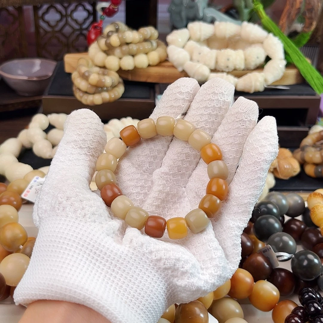 菩提根/象牙果手串丹霞微瑕不退换