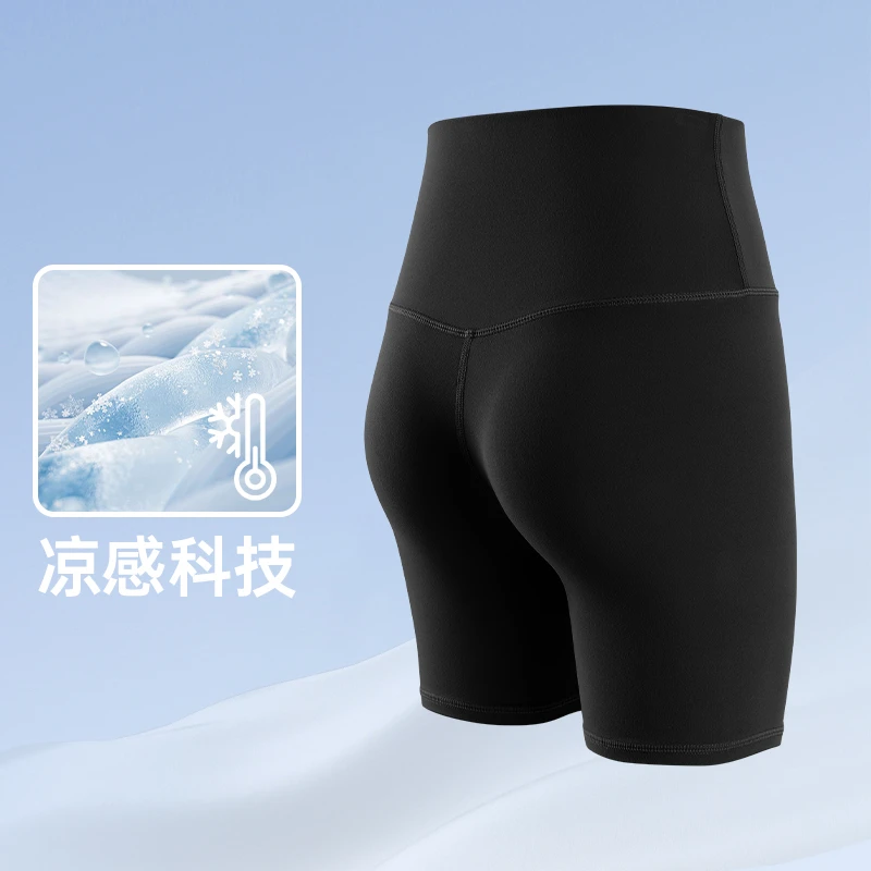 MITAOGIRL肯豆无尺码凉感运动四分裤跑步骑行夏弹力女提臀瑜伽裤