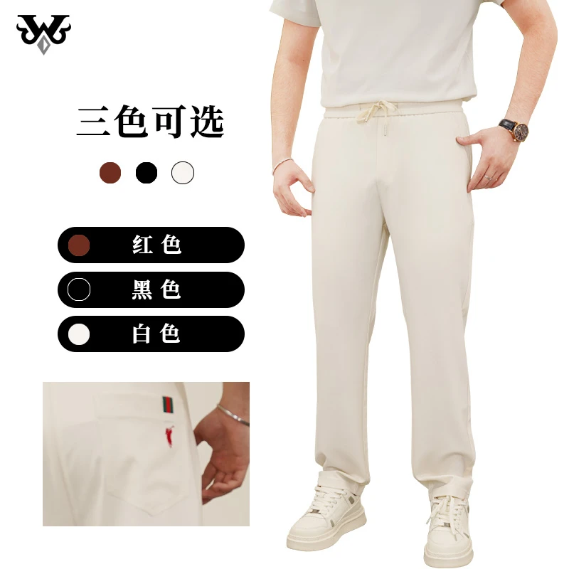 2577夏季新款男士休闲裤