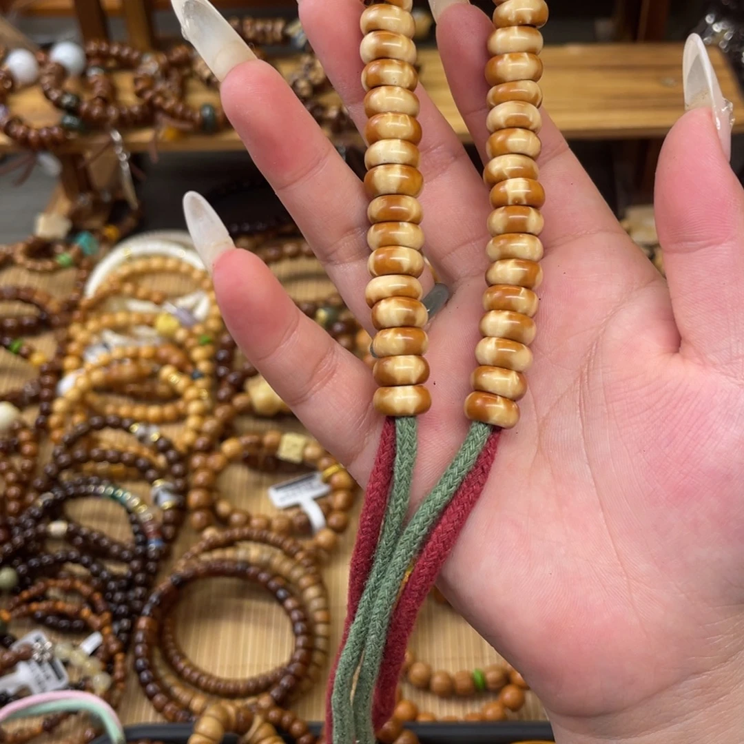 墩***墩吊坠紫金鼠甜甜圈手持