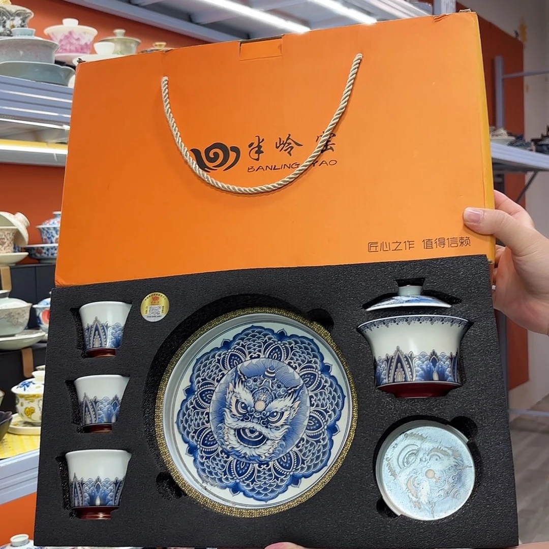 健健康康平平安安