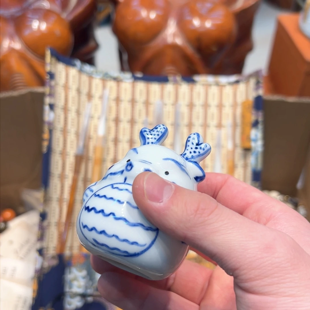 瓷器瓷器瓷器瓷器瓷器瓷器瓷器瓷器