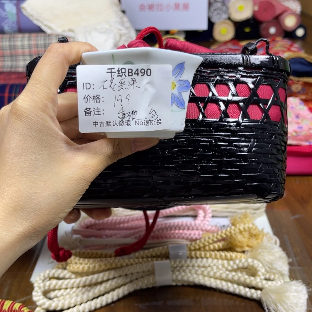 不***果490中古默认瑕疵No退换