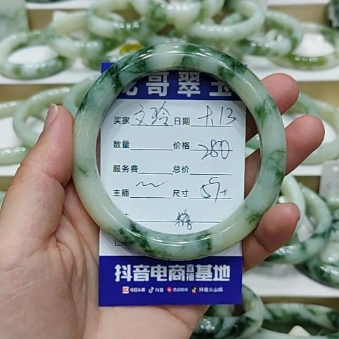 文***玲未镶嵌透闪石-蛇纹石玉手镯