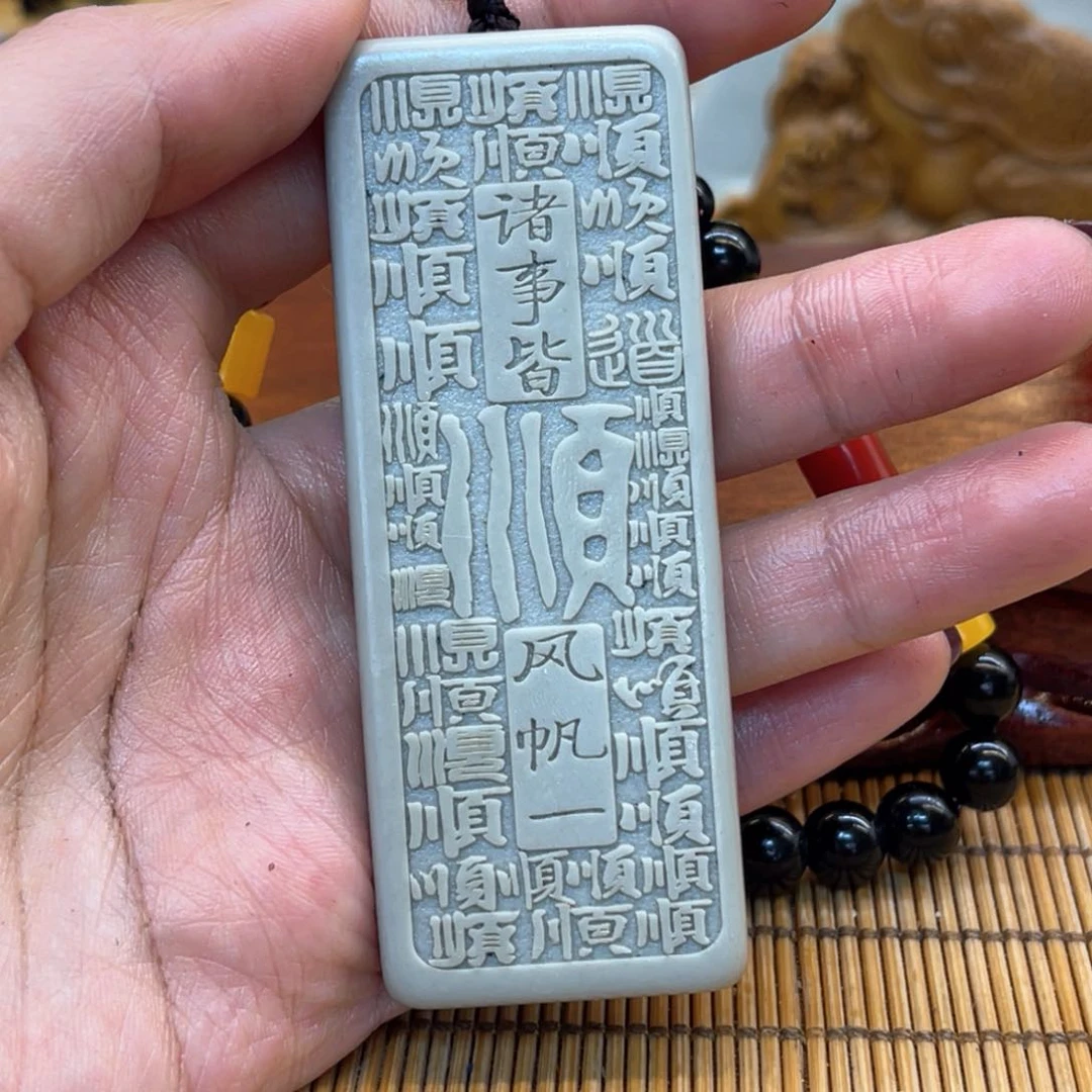 戈壁石3566666666666696966