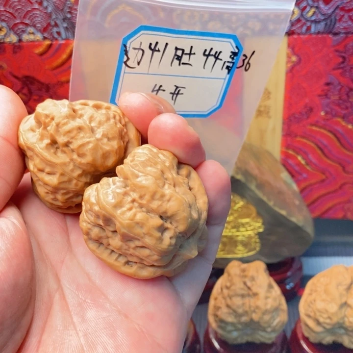 文玩核桃吊坠888888