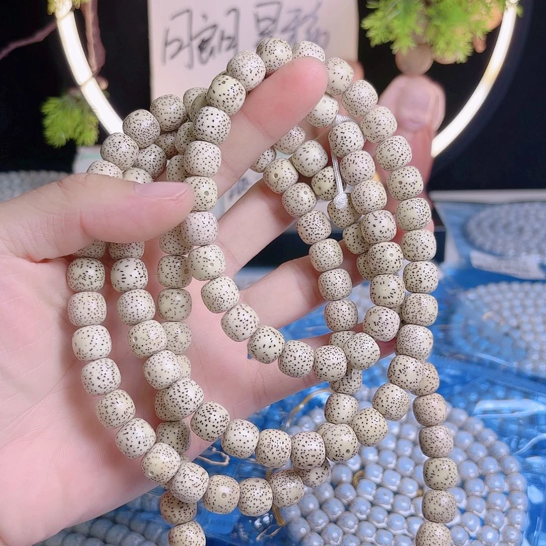 桥***着吊坠菩提根/象牙果星月