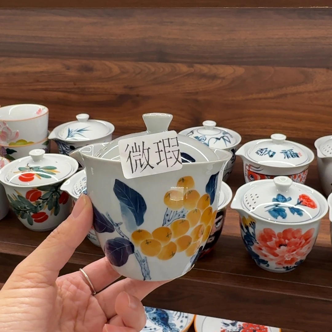 釉下手绘茶具微瑕