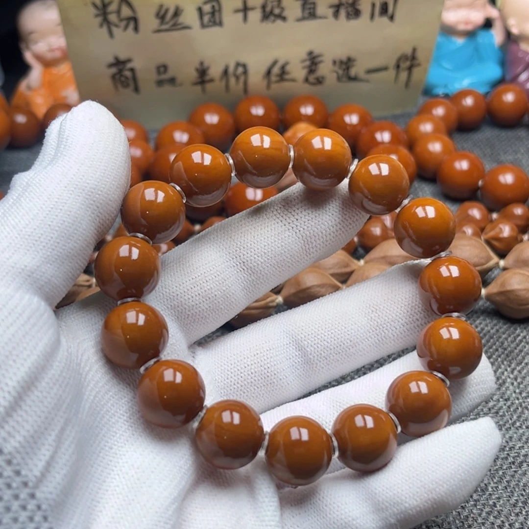 手串/手链橄榄核S**w1.42色差福利