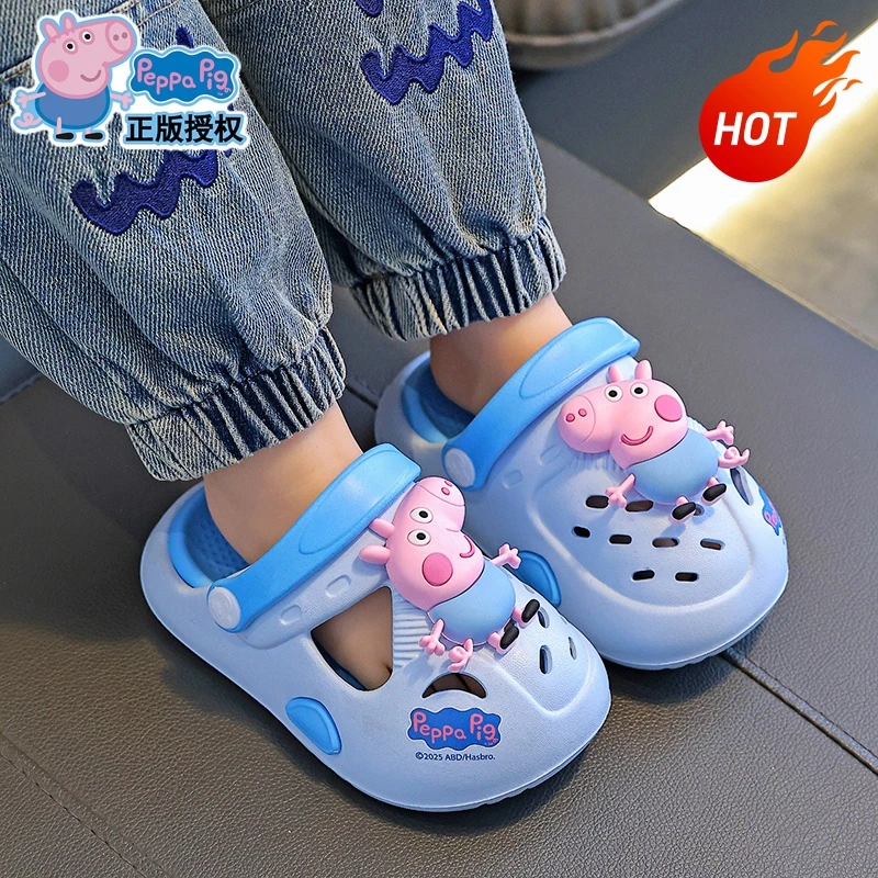 夏季小猪佩奇儿童洞洞拖鞋夏可爱男女童浴室内软底厚底防滑卡通
