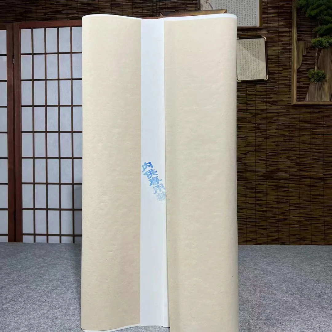 纸乐善四尺整张内供专用宣生宣画画写字半生100张